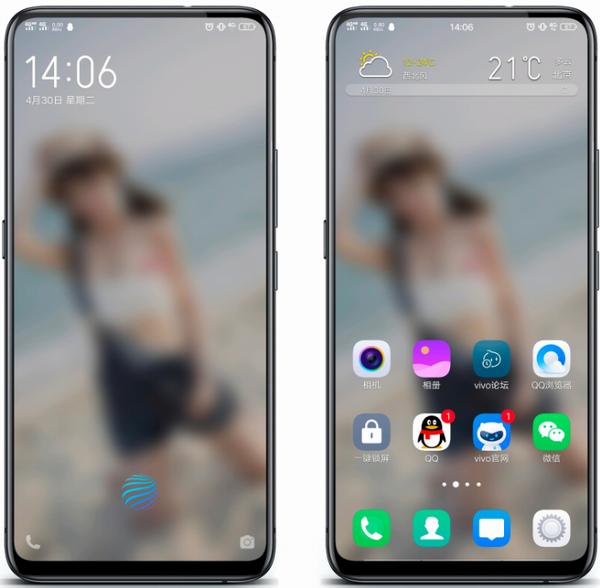 Blurone创作毛玻璃壁纸破解版下载