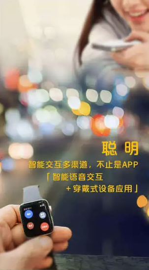 浦发银行