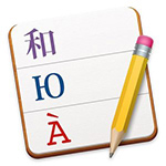 poeditv2.4.1 绿色版