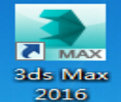 3dsMax 2016 极速翱翔精简版