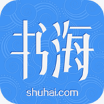 书海阅读 v2.66
