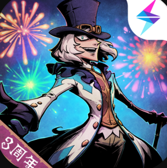 异化之地 v2023010711手机版