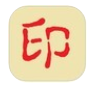 公章制作软件v2.0 免费版