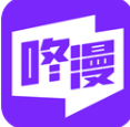 咚漫v2.9.5安卓版