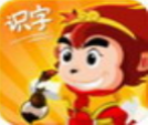 悟空识字v2.18.1 不收费版