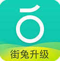 青桔单车 v3.7.12 官网版