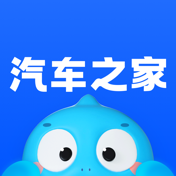 汽车之家v11.39.0 免费版
