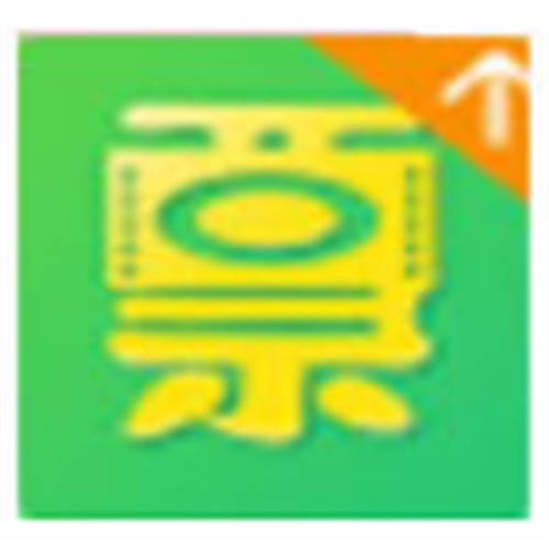 发票提取工具v2.0.097 最新版
