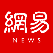 网易新闻客户端v95.1 手机版
