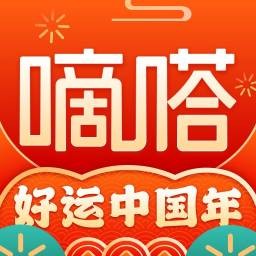 嘀嗒出行 v9.19.1 最新版