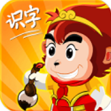 悟空识字全课程免费版v2.34.6 手机版