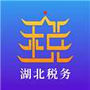 楚税通app官方下载 v6.0.0 安卓版