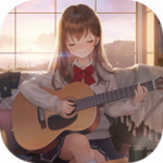 吉他少女 v5.3.0 中文版