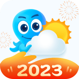 2345天气王2025v10.6.4 最新版