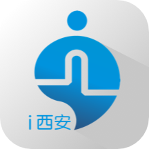 陕西一码通appv3.0.12 最新版