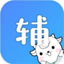 小北学生app官方下载 v5.1.0 最新版本
