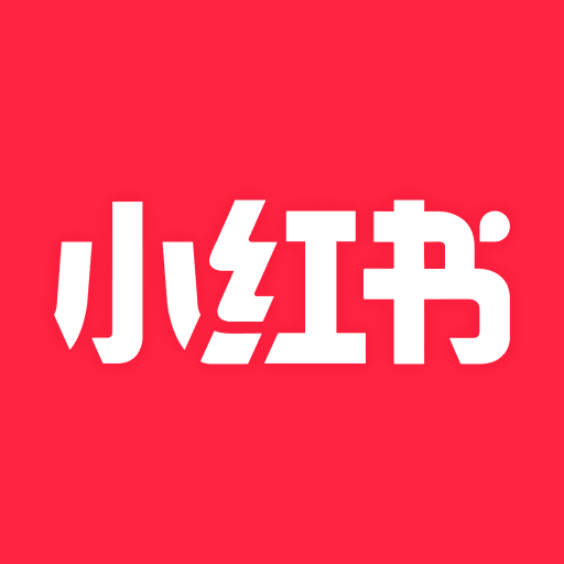 小红书2025app v7.80.0 官方正版