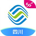 四川移动掌上营业厅app v4.7.5 官方版