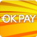 okpay钱包appv5.5.8 官方版