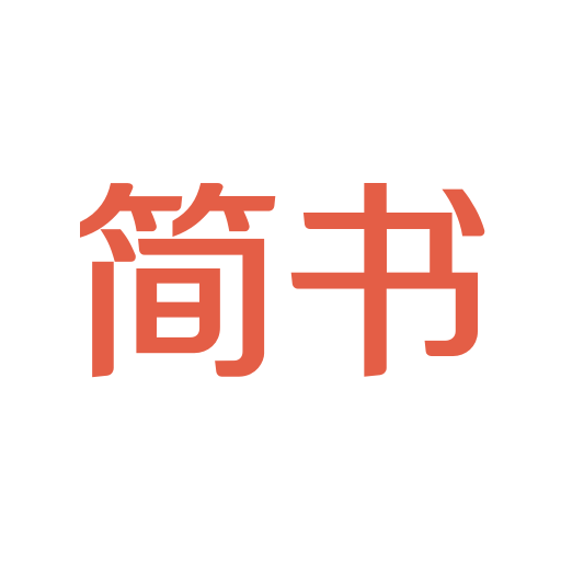 简书app官方下载v6.6.0 最新版