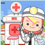 米加迷你医院世界v1.0 中文版