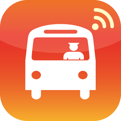 掌上出行2025appv5.8.1 最新版