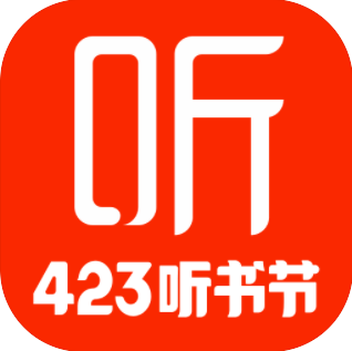 喜马拉雅2025v9.1.75.3 VIP永久破解版