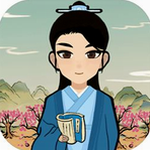 江南人生 v3.3 无限修改版
