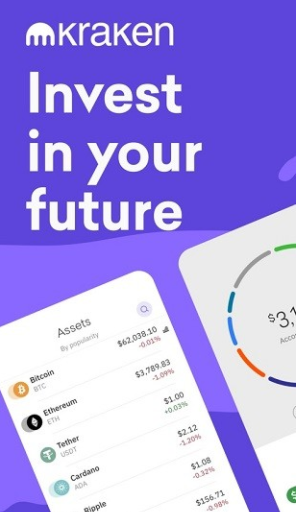 kraken交易所中文版下载