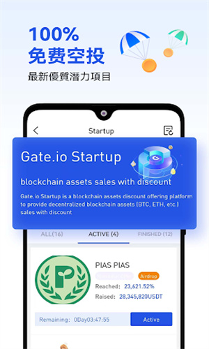 usdt钱包官网中文版下载