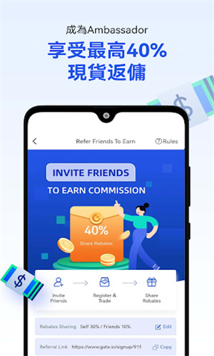 usdt钱包官方下载